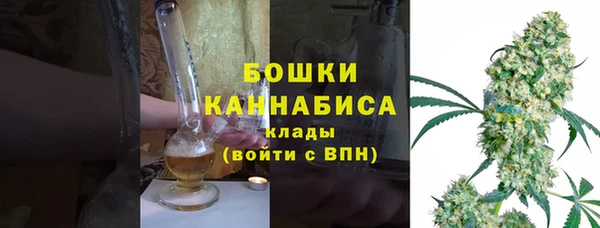таблы Бронницы