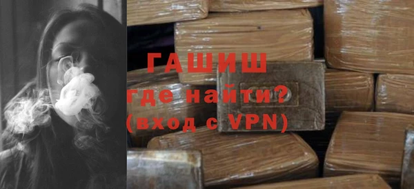 сатива Бородино