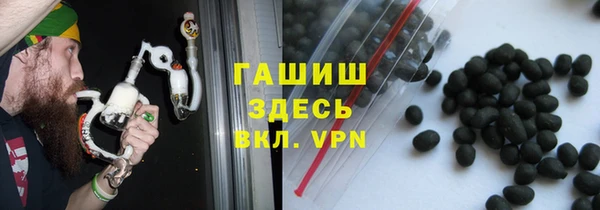 таблы Бронницы