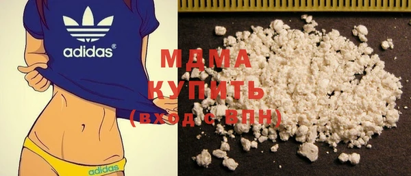 таблы Бронницы