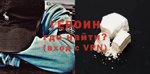 сатива Бородино