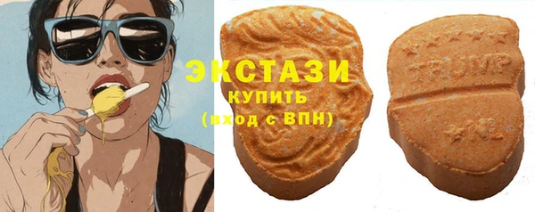 таблы Бронницы