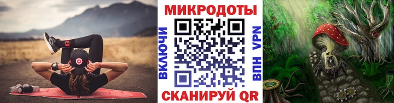 наркошоп  Новоржев  Галлюциногенные грибы Cubensis 